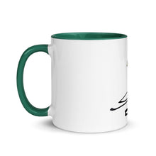 Load image into Gallery viewer, Charlie B California Christmas Mug with Color Inside
